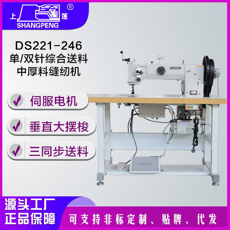 DS221-246 ��˫ ���ۺ������к��Ϸ��һ�