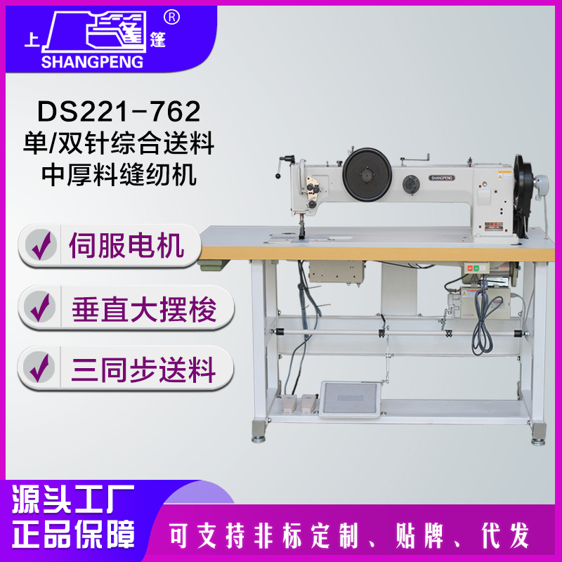 DS221-762 ��˫ ���ۺ������к��Ϸ��һ�